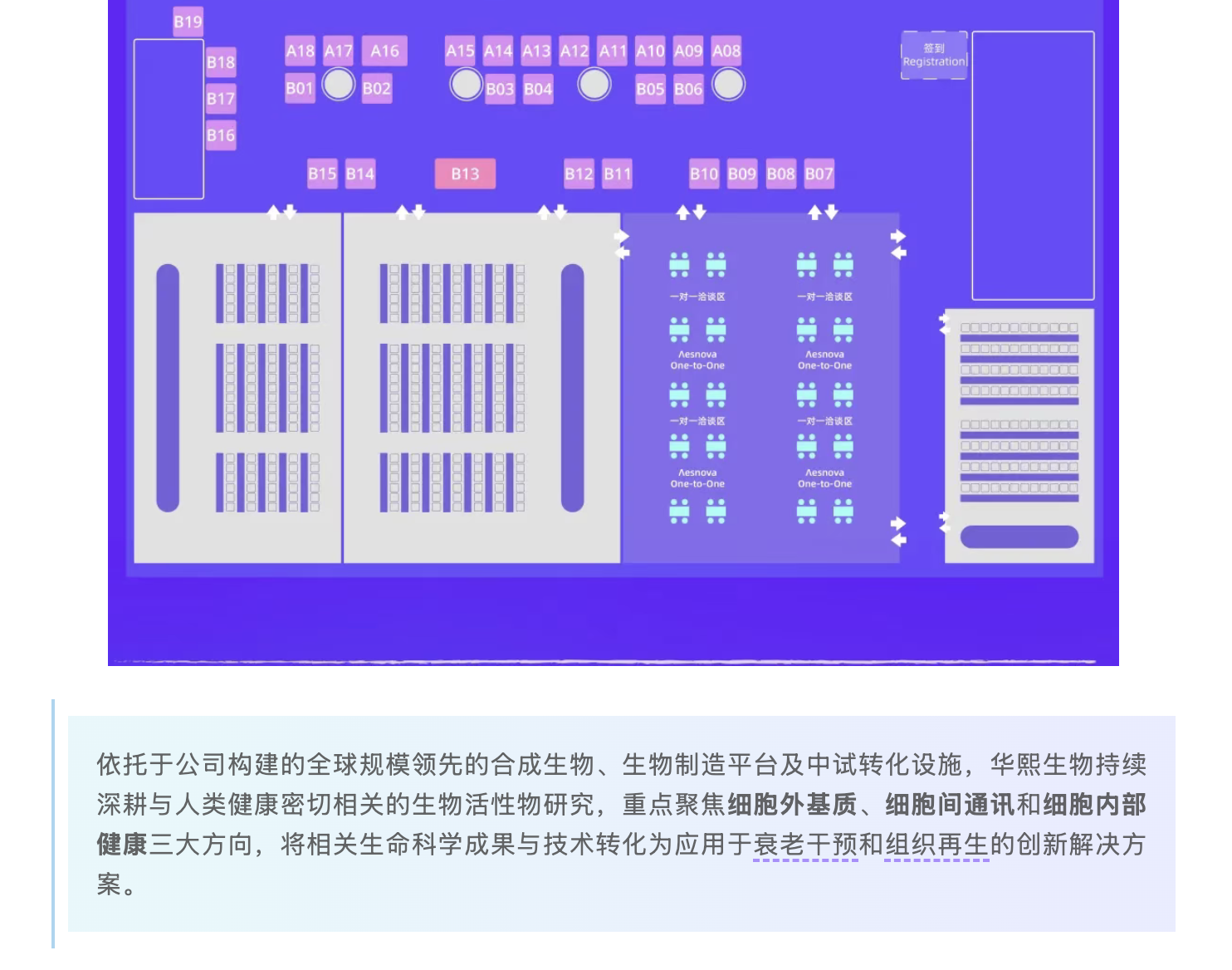 截屏2025-11-24 上午9.45.54.png