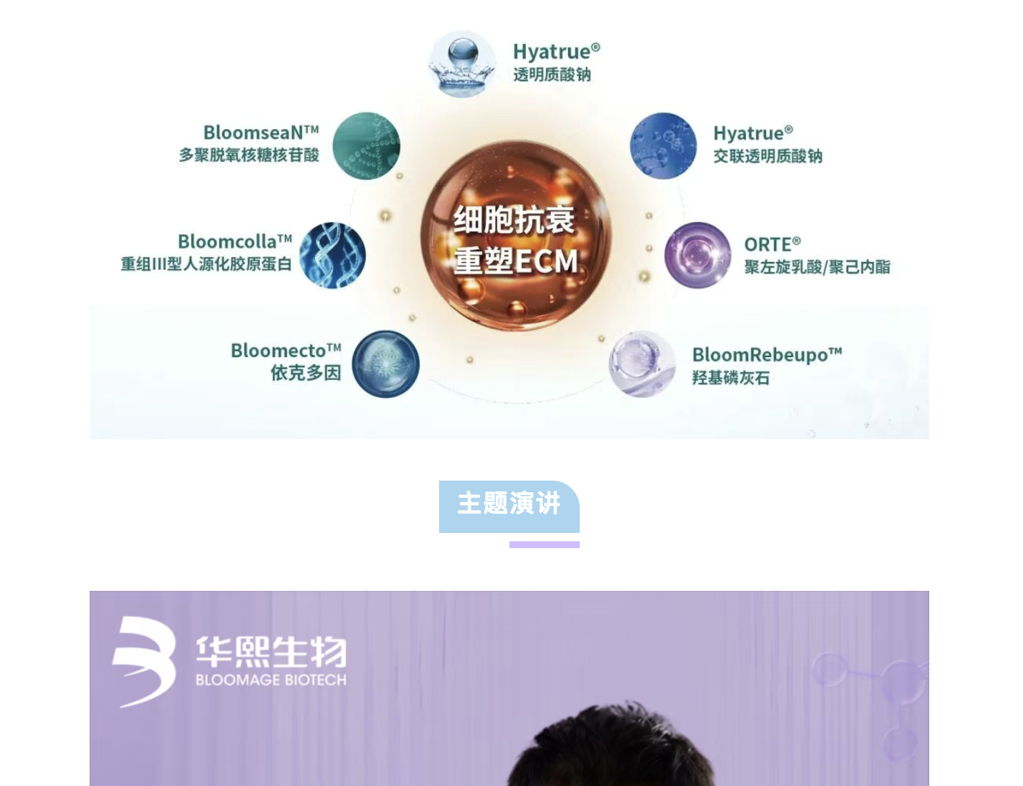 截屏2025-11-24 上午9.46.05.png