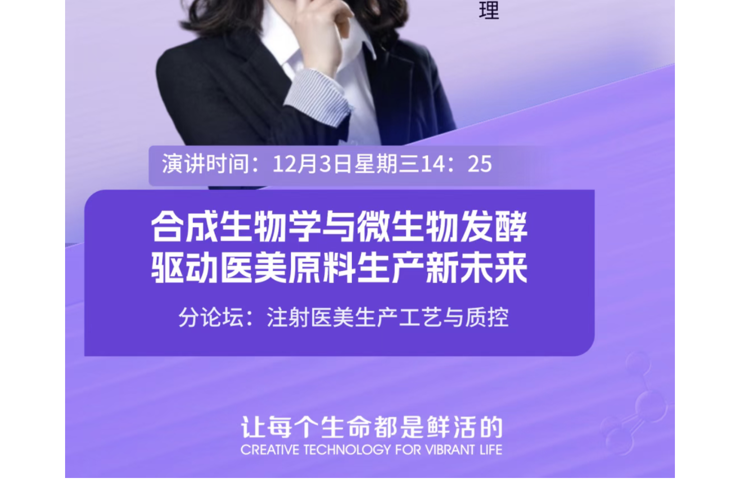 截屏2025-11-24 上午9.46.29.png