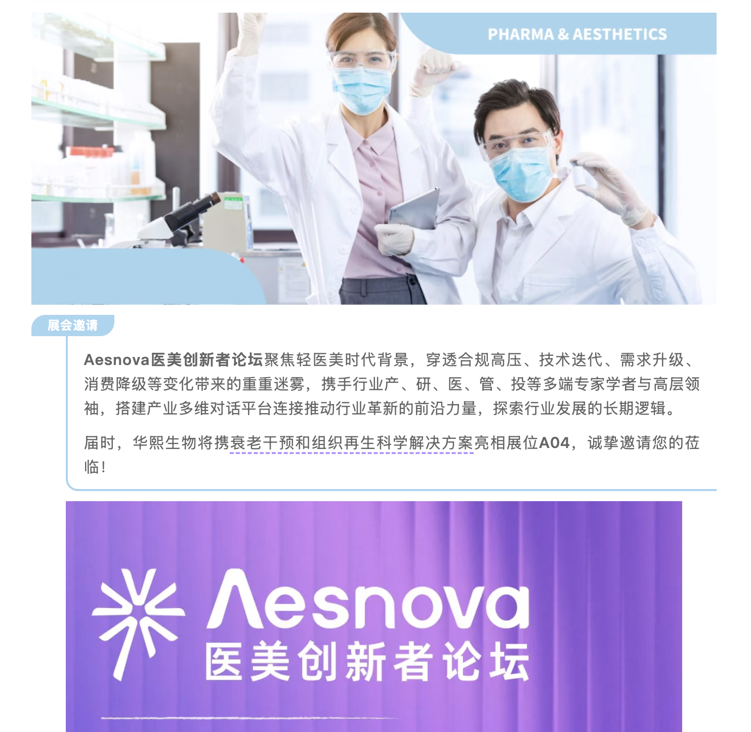 截屏2025-11-24 上午9.45.30.png