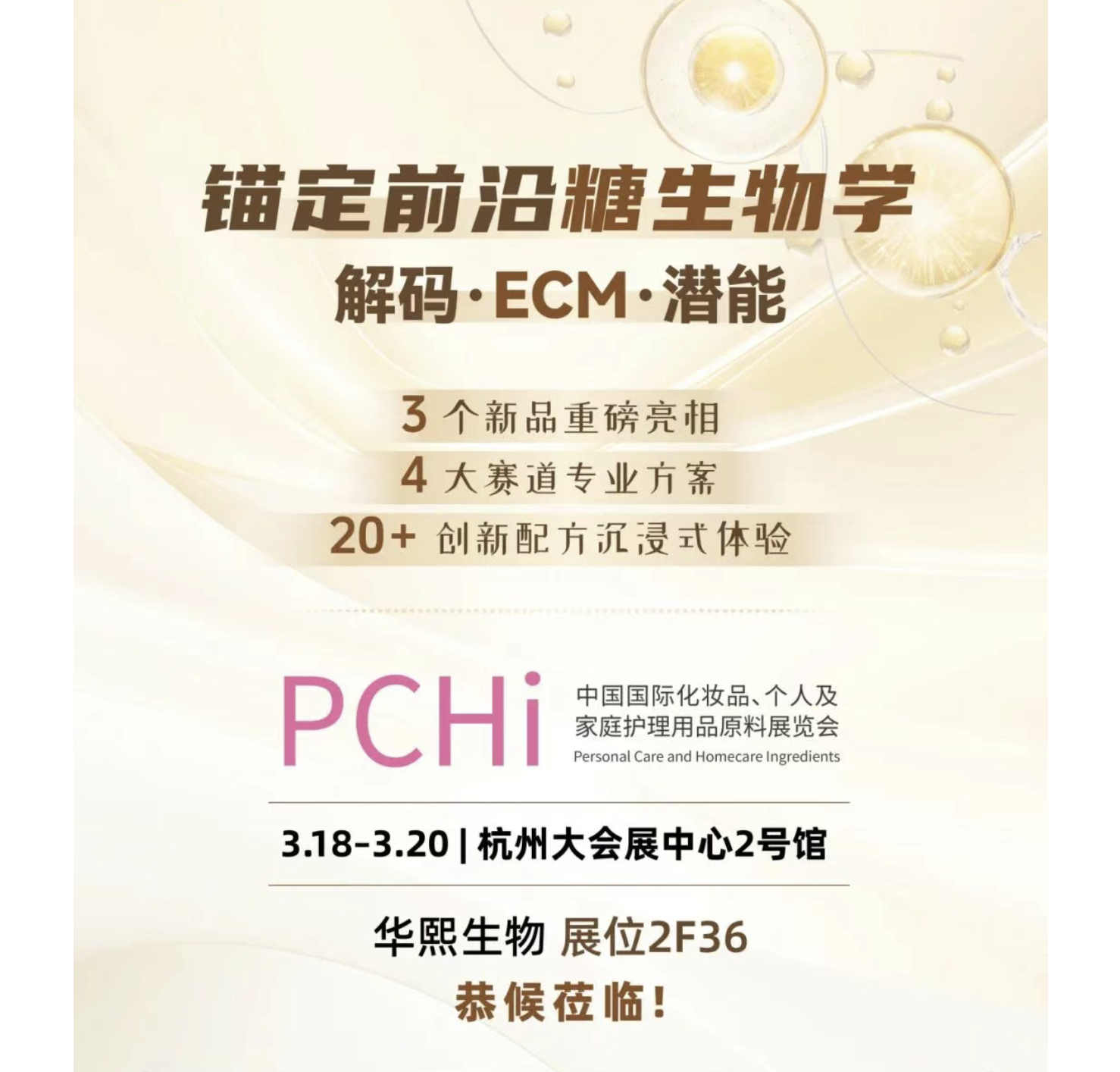 截屏2026-03-10 上午9.22.23.png