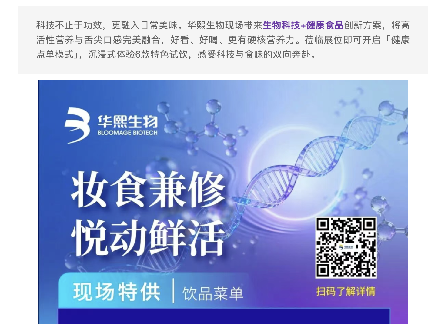 截屏2026-03-11 上午9.16.32.png