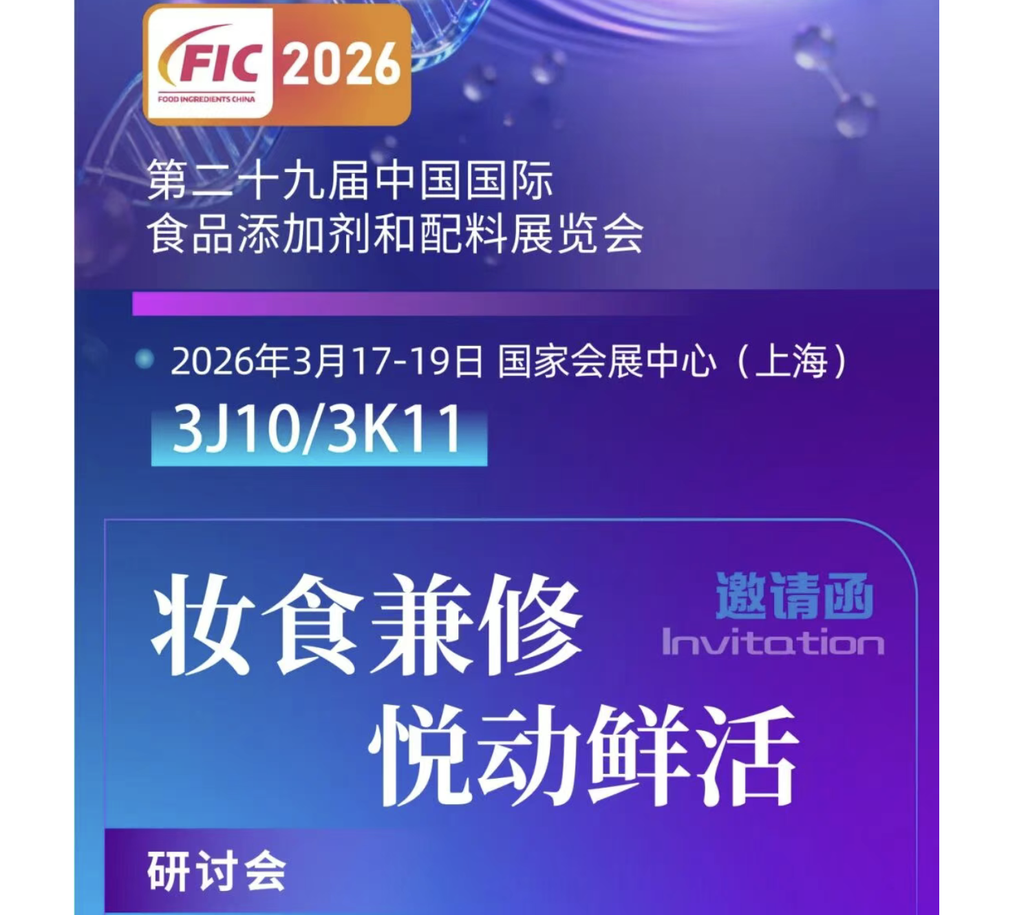 截屏2026-03-11 上午9.15.52.png