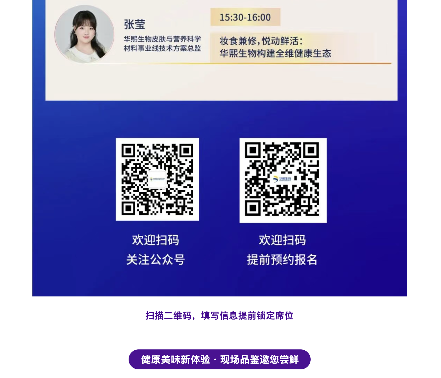 截屏2026-03-11 上午9.16.21.png