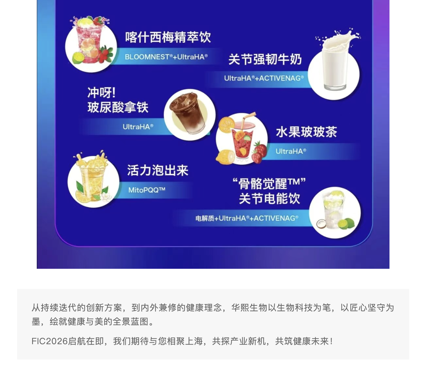 截屏2026-03-11 上午9.16.49.png