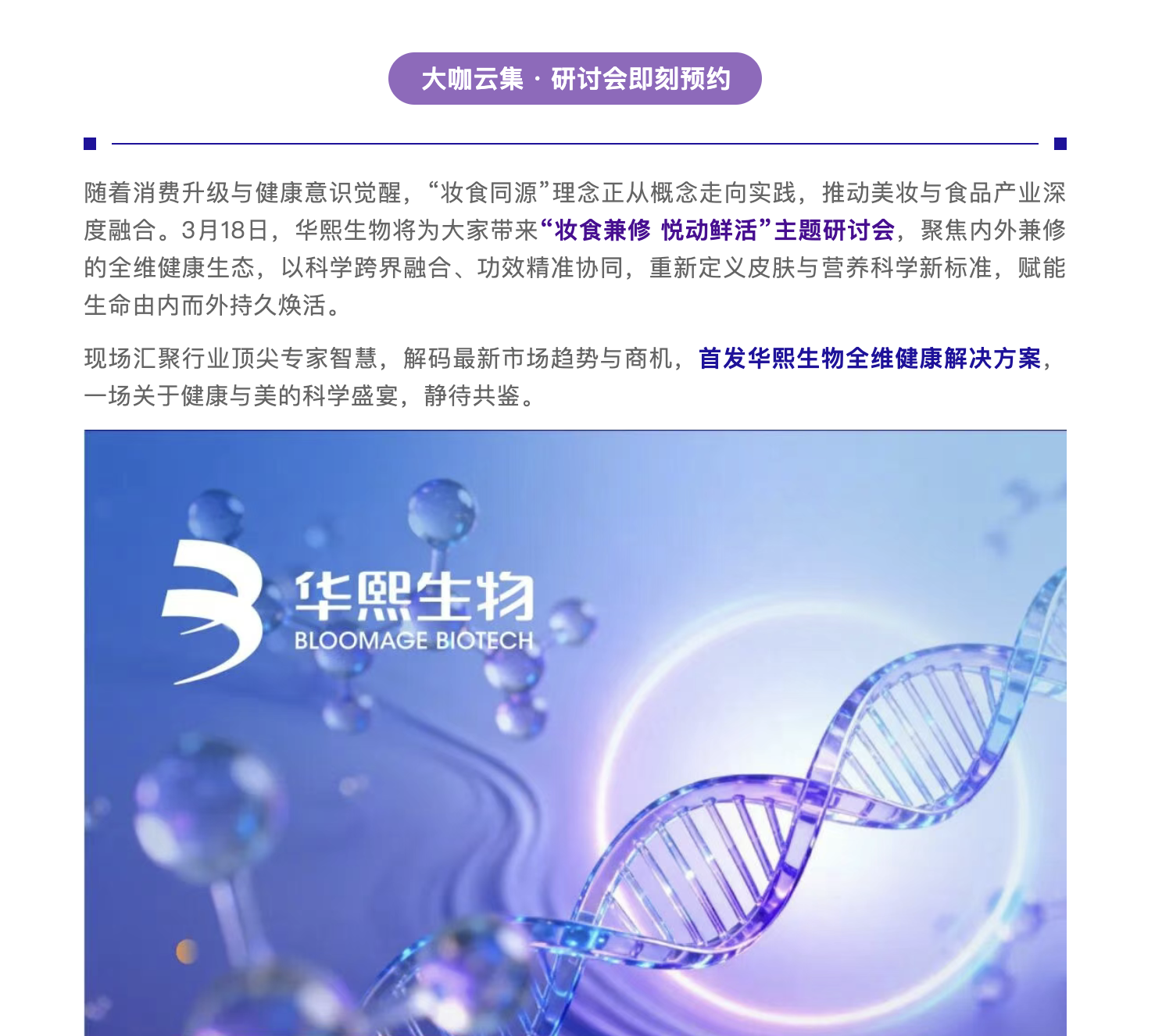 截屏2026-03-11 上午9.15.33.png