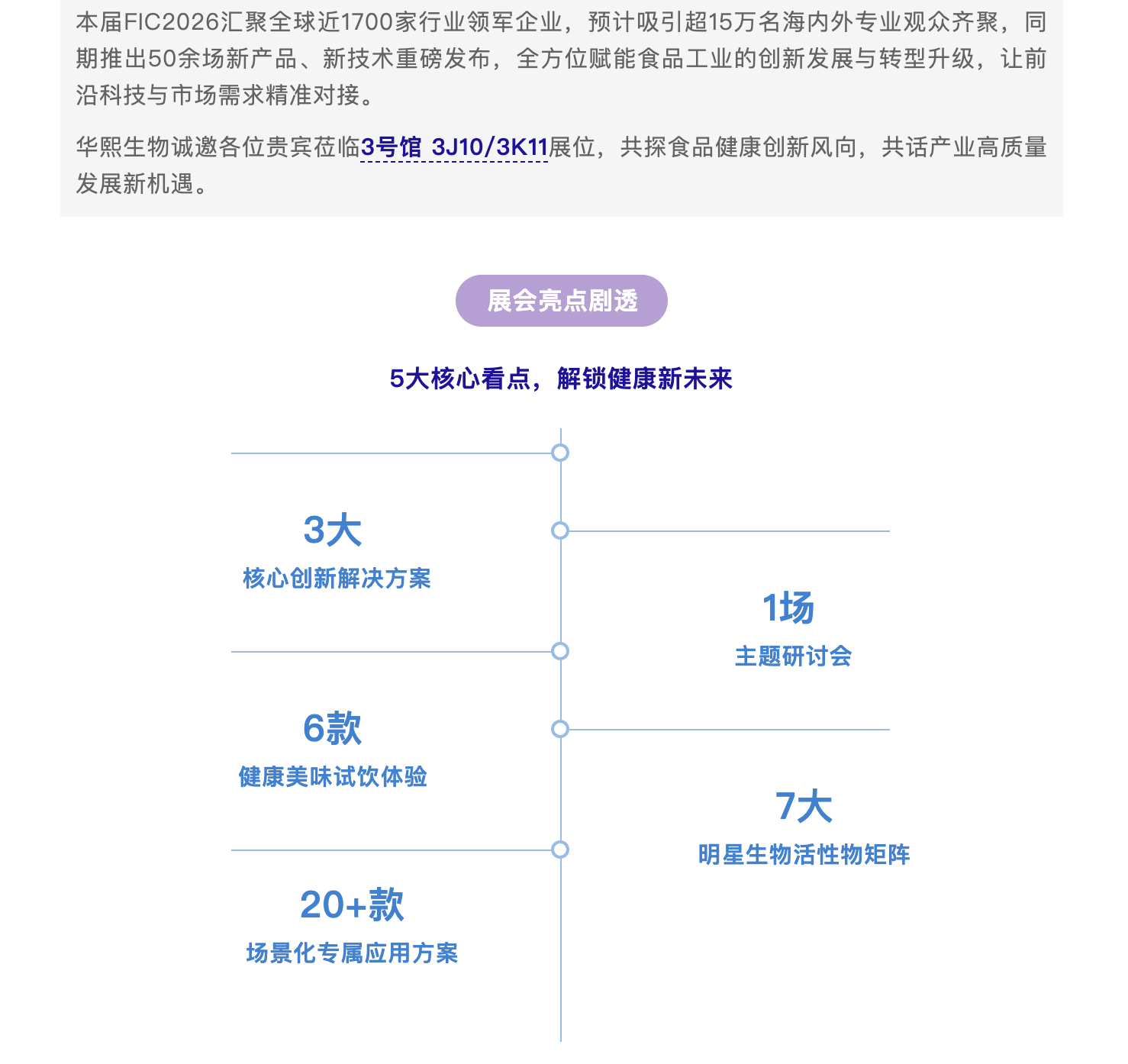 截屏2026-03-11 上午9.15.13.png