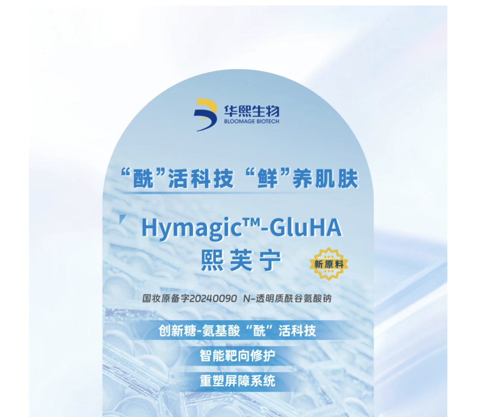 截屏2026-03-19 下午2.54.06.png