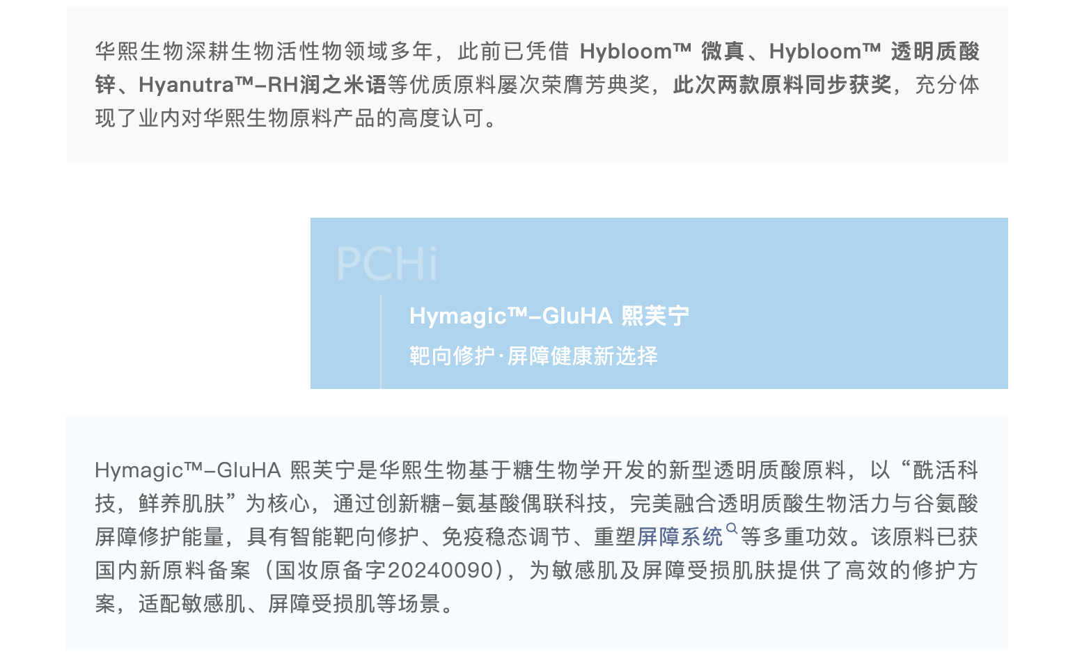 截屏2026-03-19 下午2.53.40.png