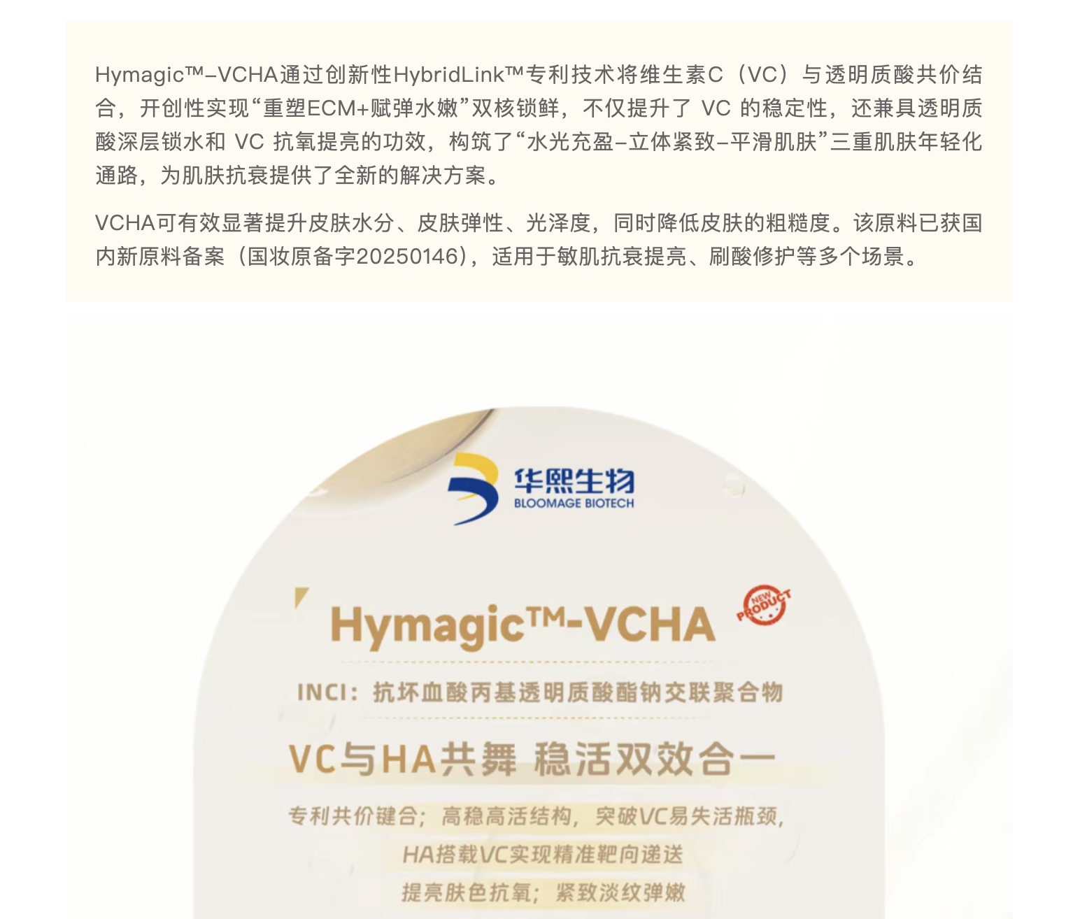 截屏2026-03-19 下午2.54.25.png