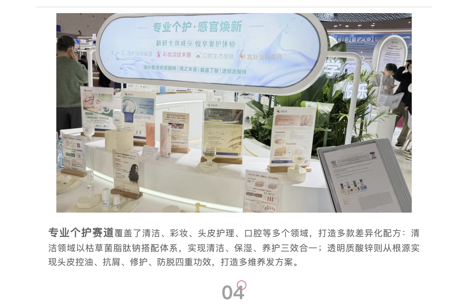 截屏2026-03-23 下午2.35.12.png