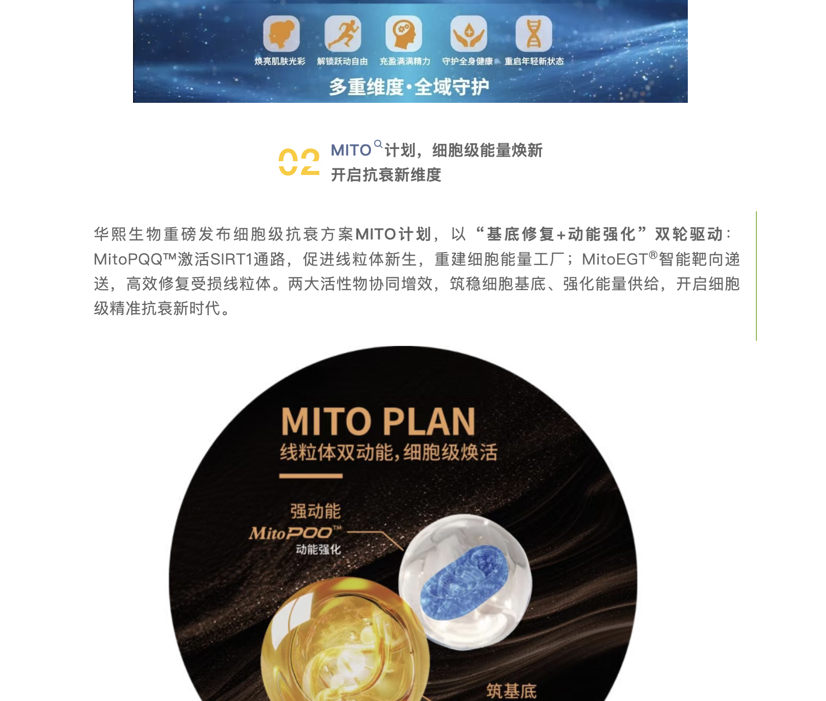 截屏2026-03-23 下午3.25.08.png