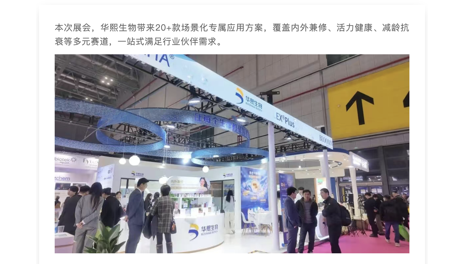 截屏2026-03-23 下午3.27.59.png