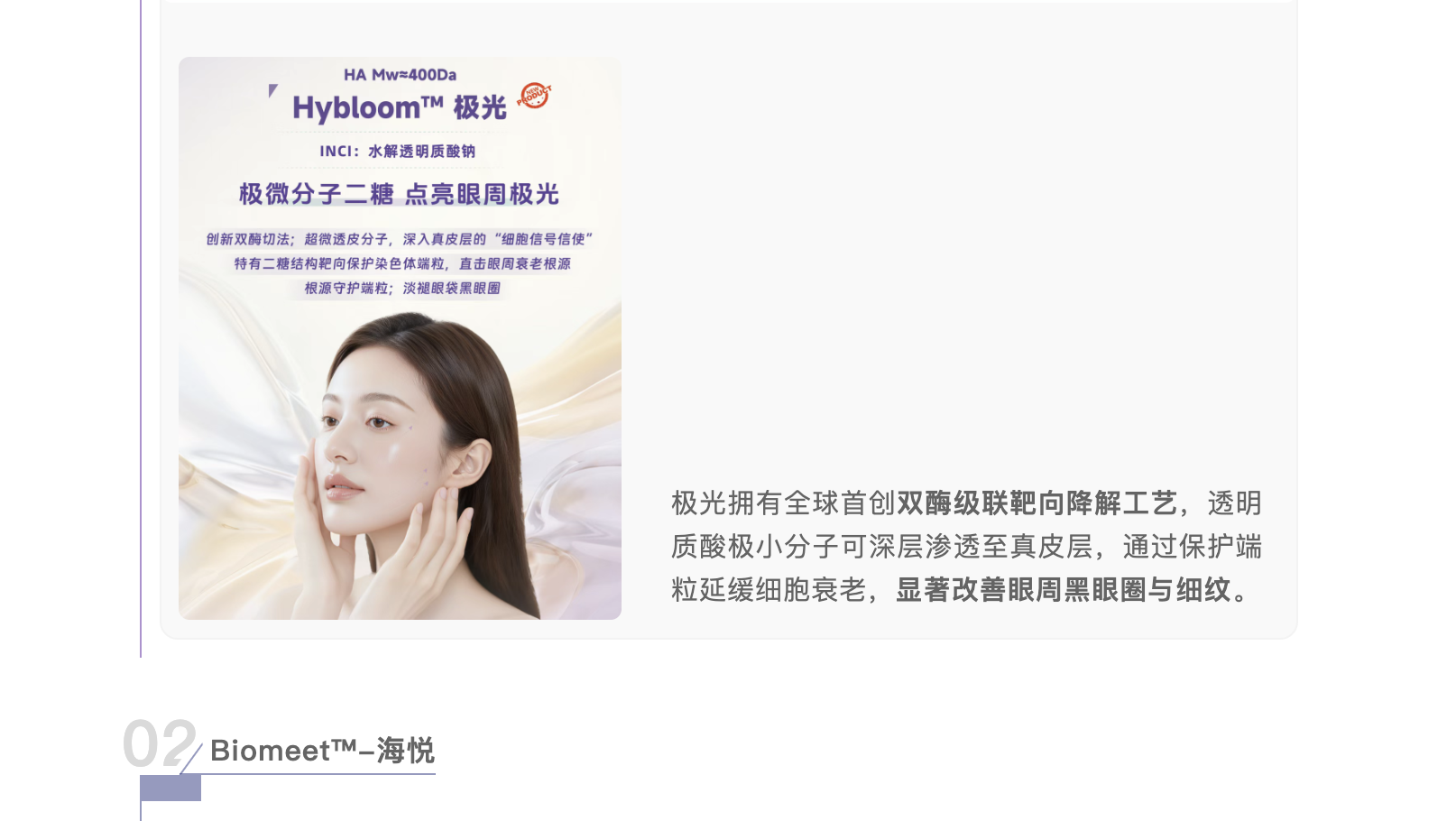 截屏2026-03-23 下午2.34.32.png