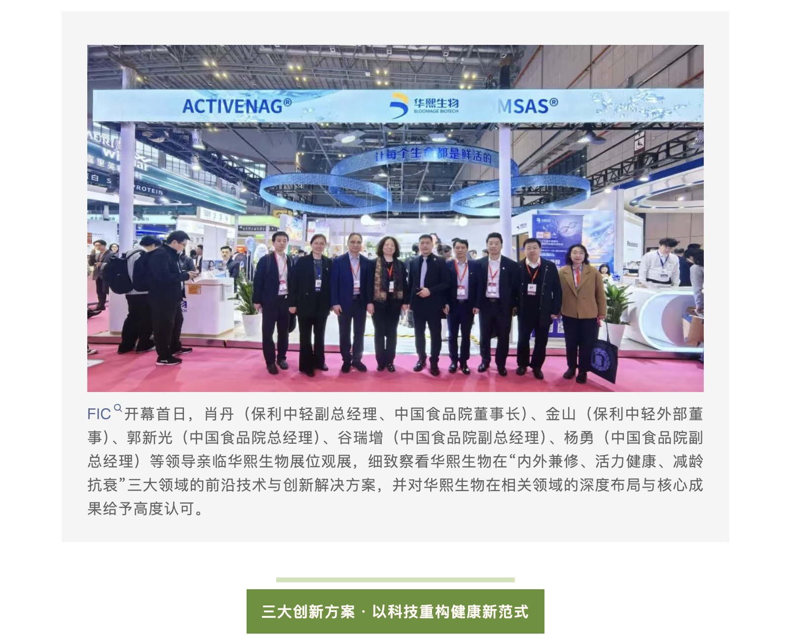 截屏2026-03-23 下午3.24.46.png