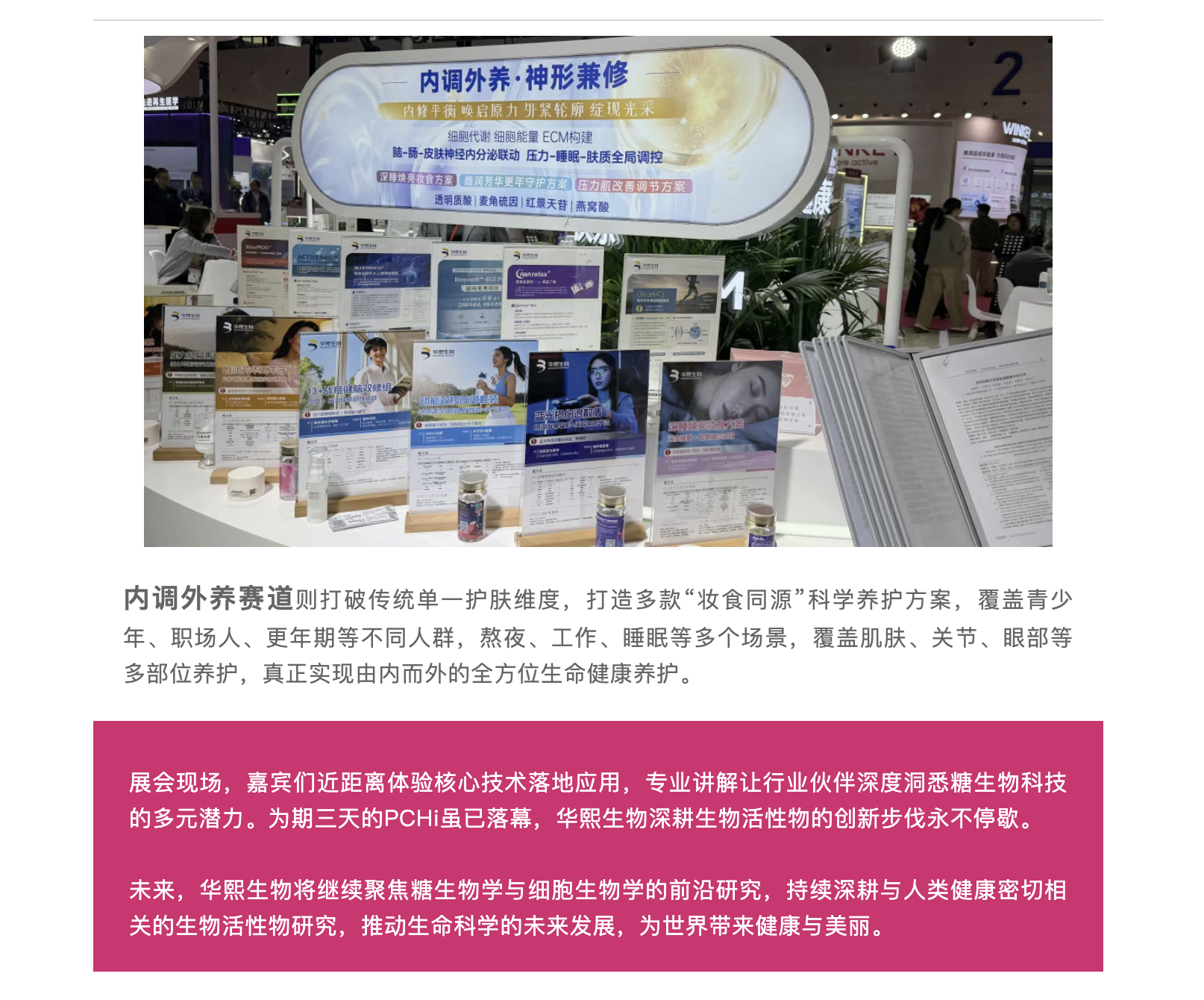 截屏2026-03-23 下午2.35.24.png