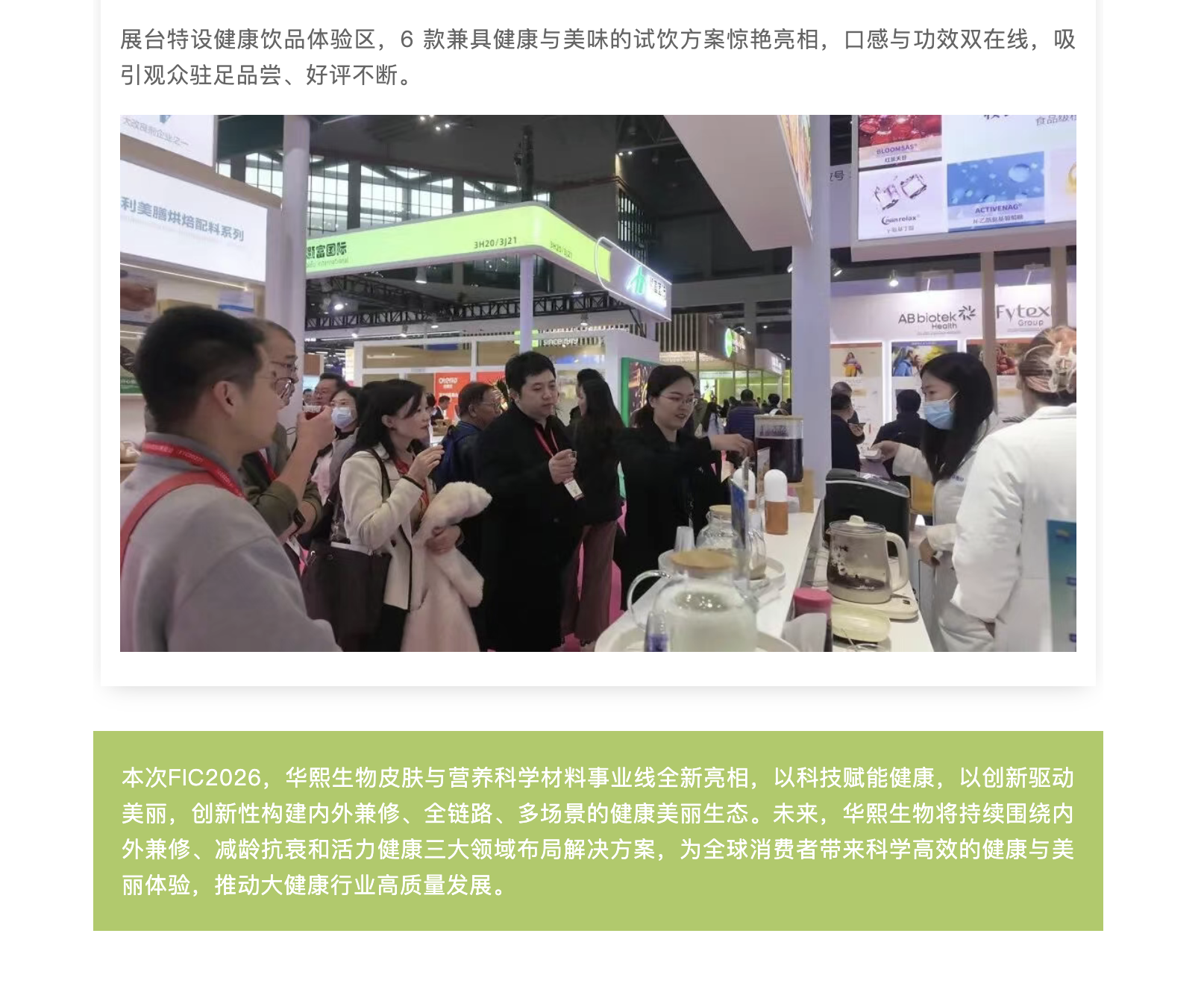 截屏2026-03-23 下午3.28.08.png