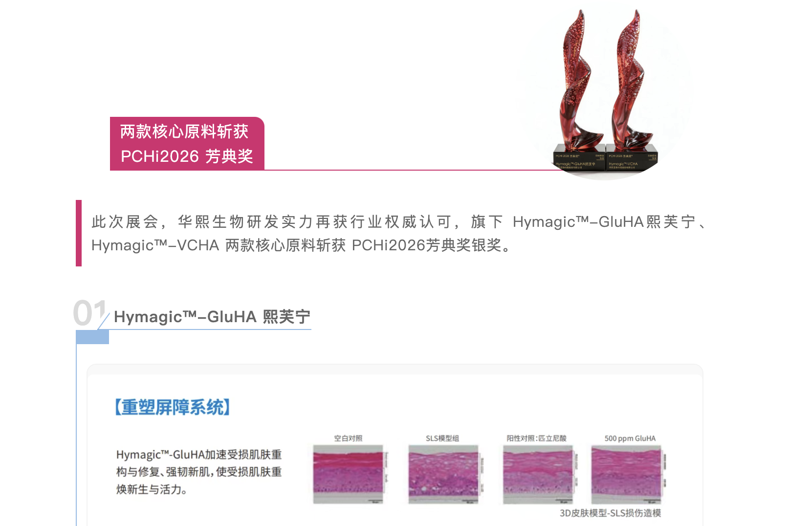 截屏2026-03-23 下午2.33.38.png