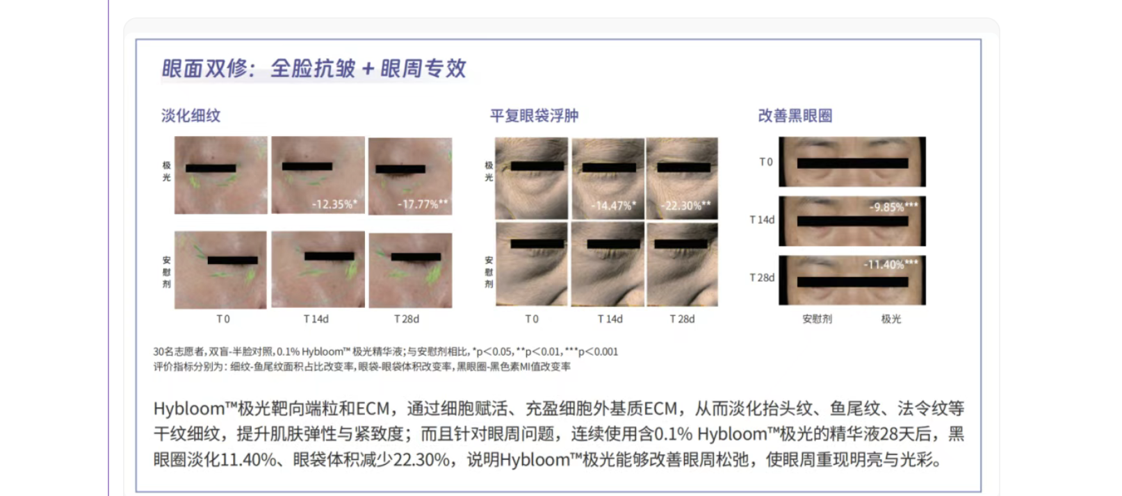 截屏2026-03-23 下午2.34.20.png