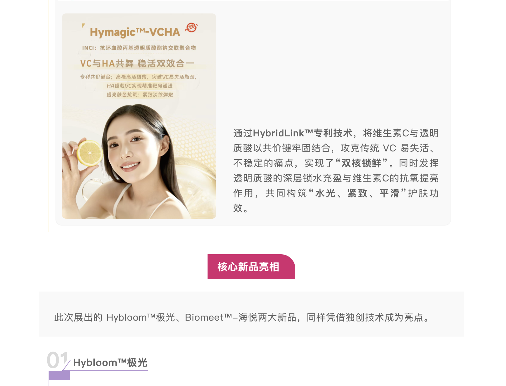 截屏2026-03-23 下午2.34.08.png