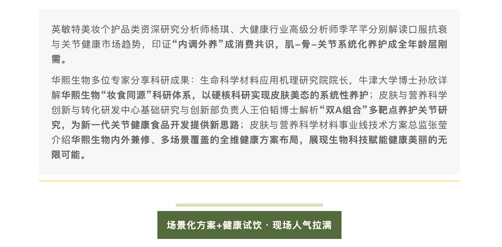 截屏2026-03-23 下午3.27.51.png