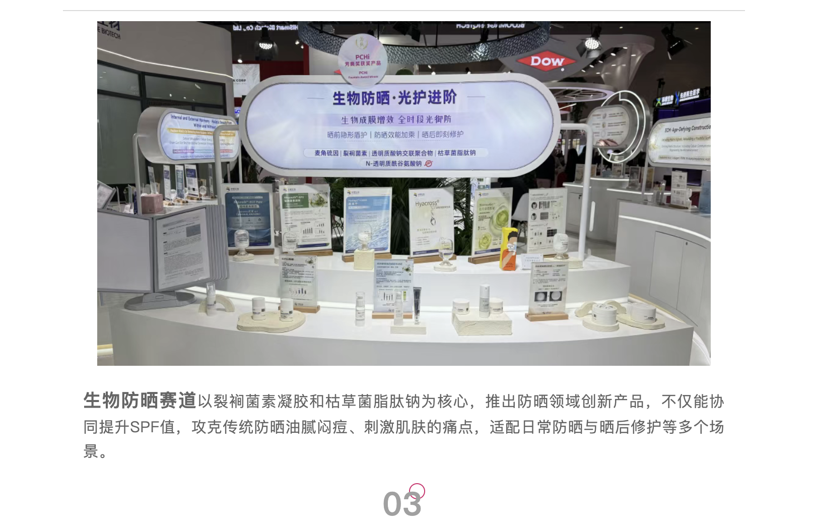 截屏2026-03-23 下午2.35.03.png