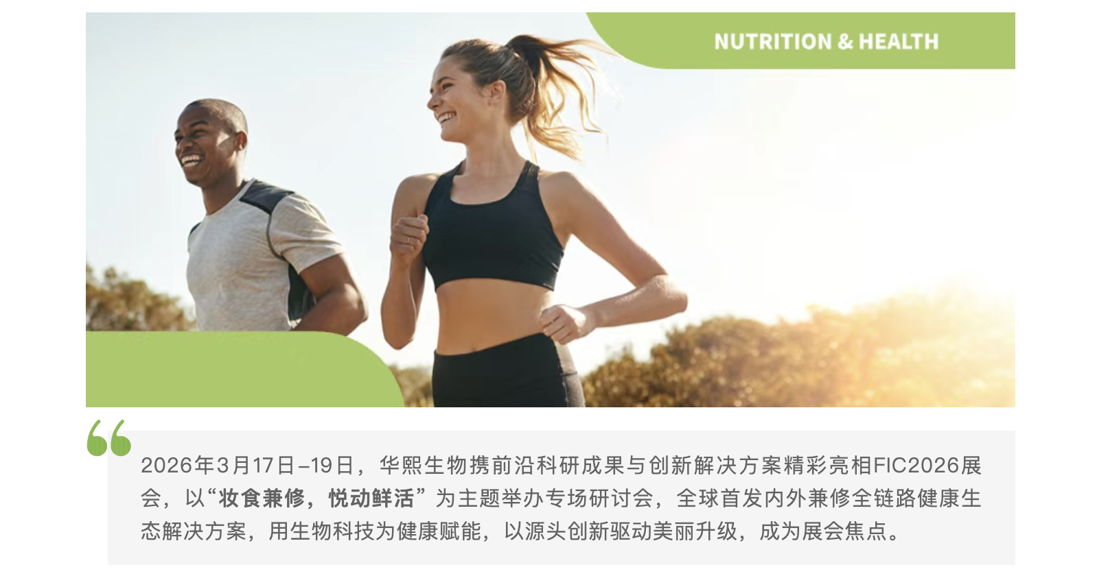 截屏2026-03-23 下午3.17.57.png