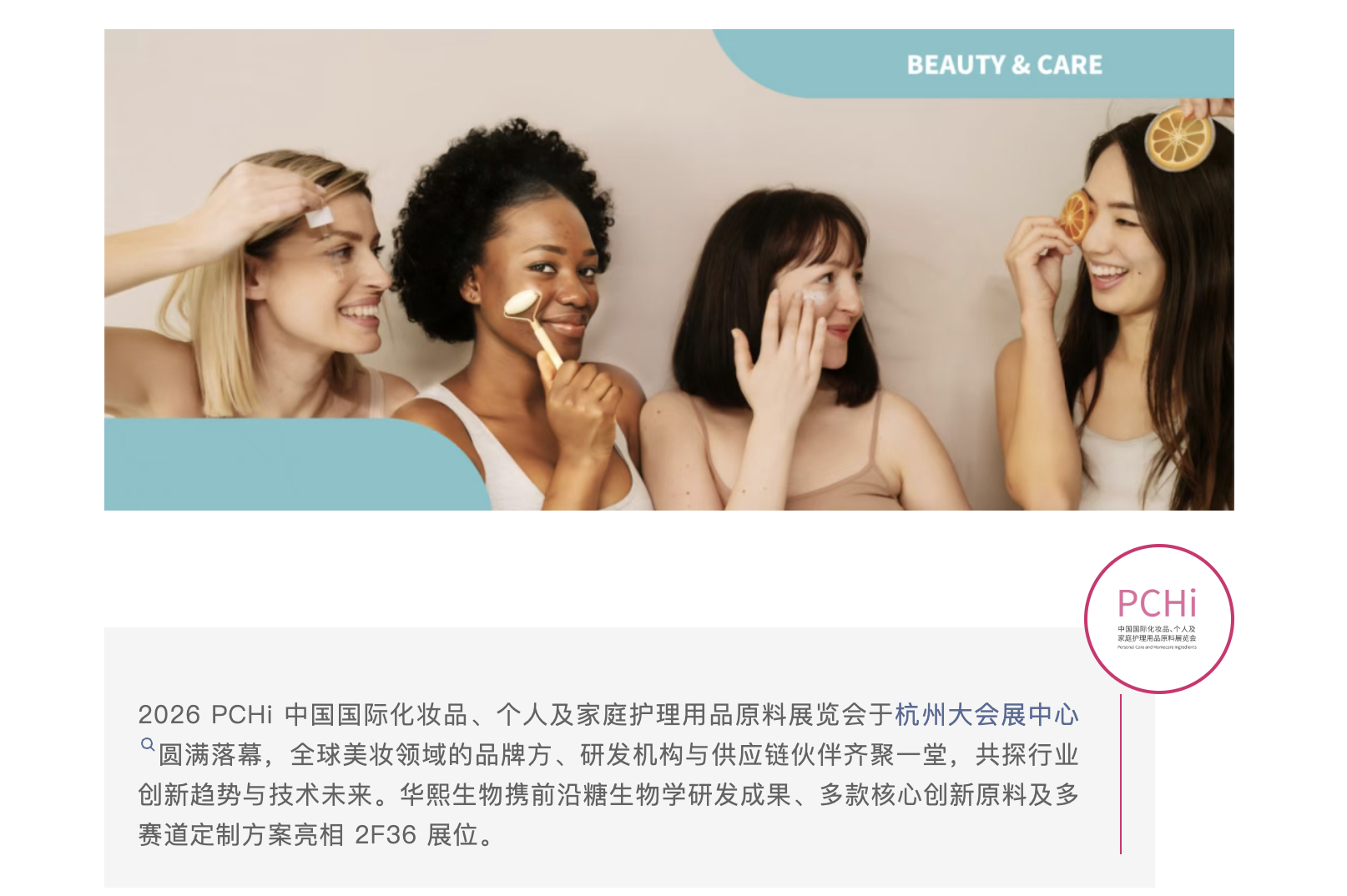 截屏2026-03-23 下午2.33.18.png