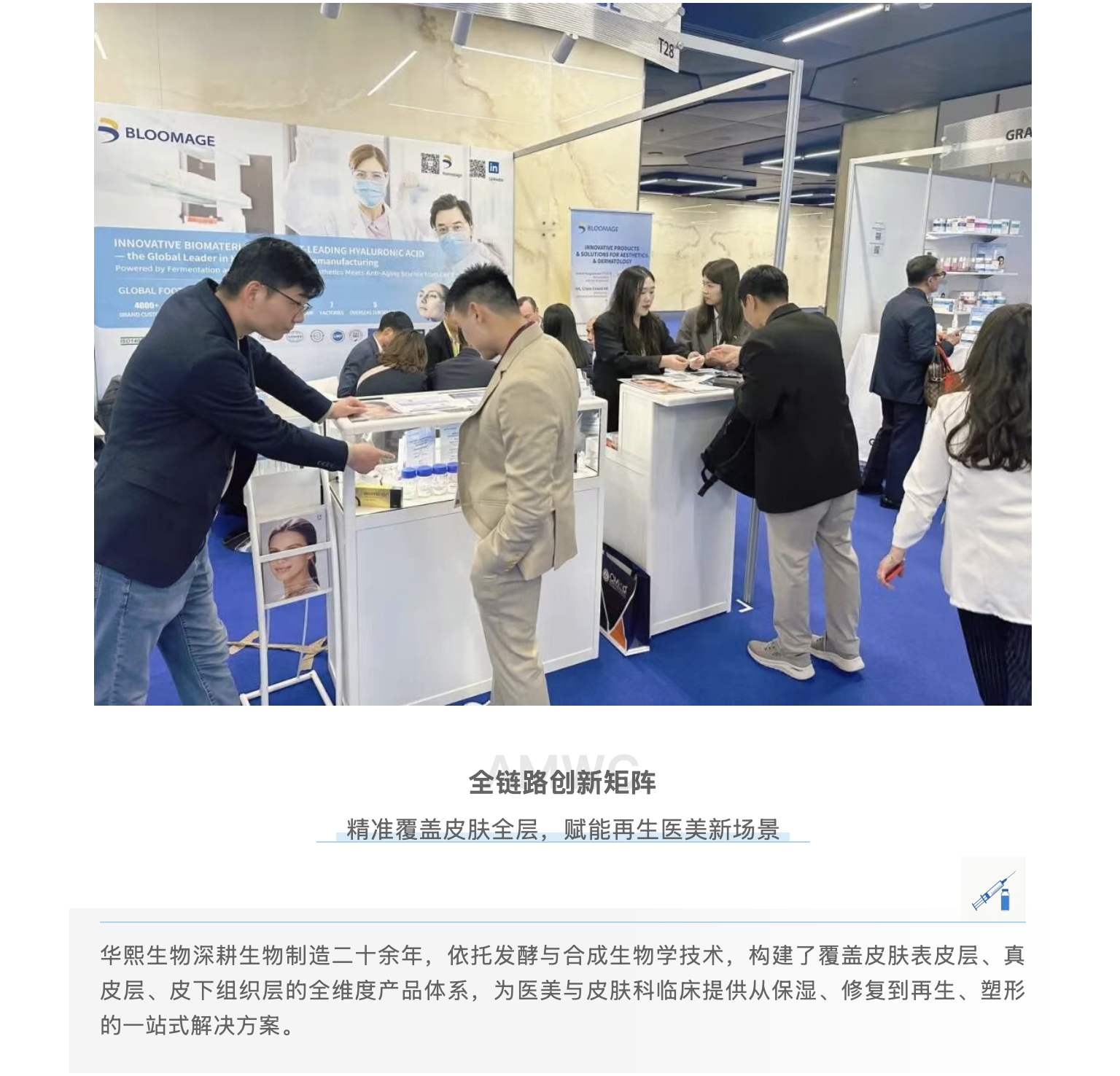 截屏2026-04-09 下午3.48.48.png