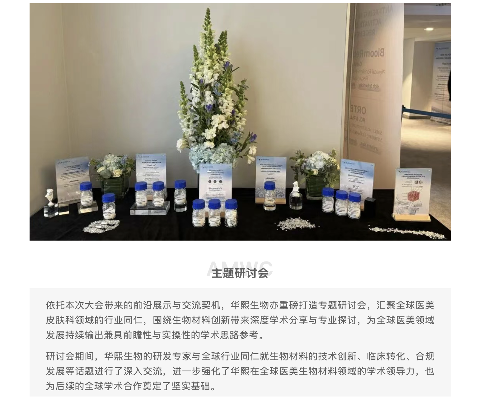 截屏2026-04-09 下午3.49.24.png