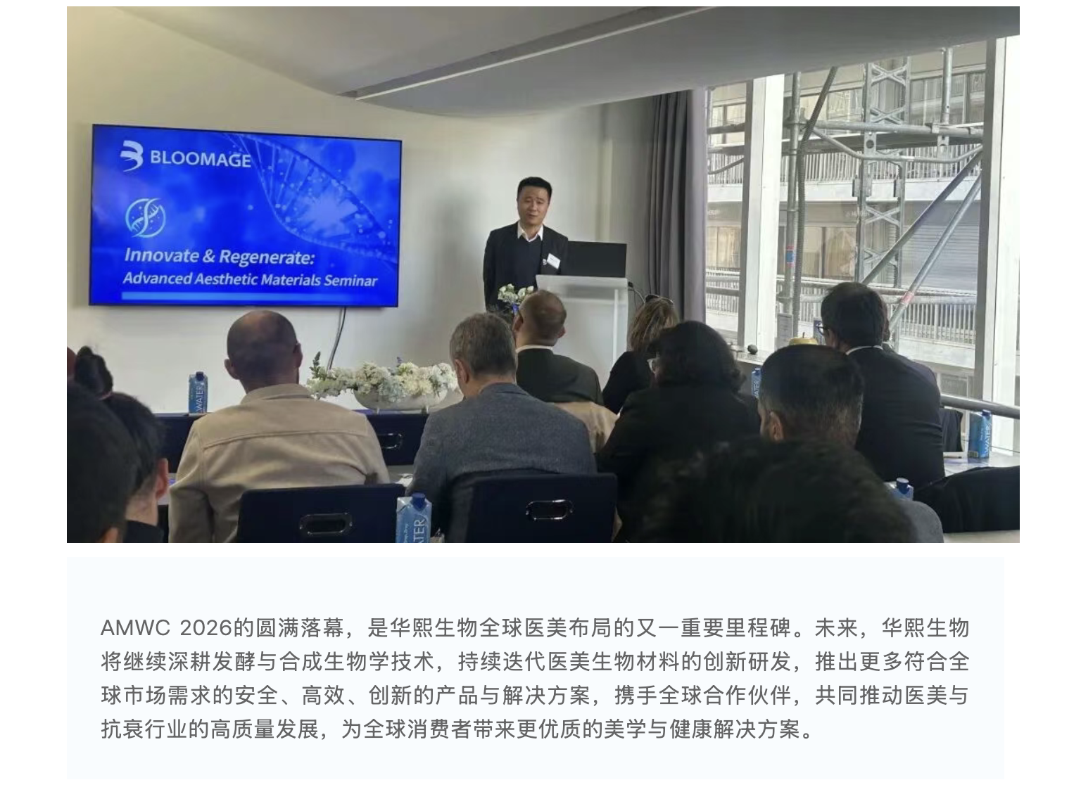 截屏2026-04-09 下午3.49.36.png