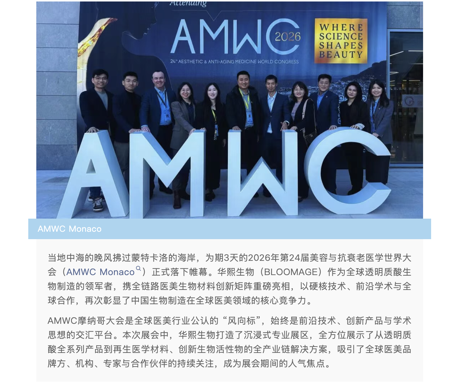 截屏2026-04-09 下午3.48.34.png