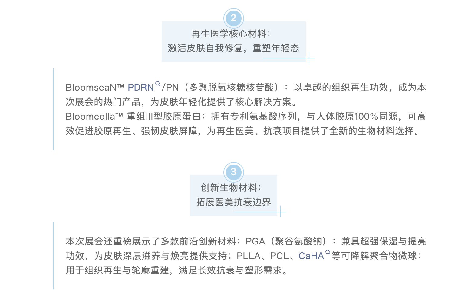 截屏2026-04-09 下午3.49.13.png