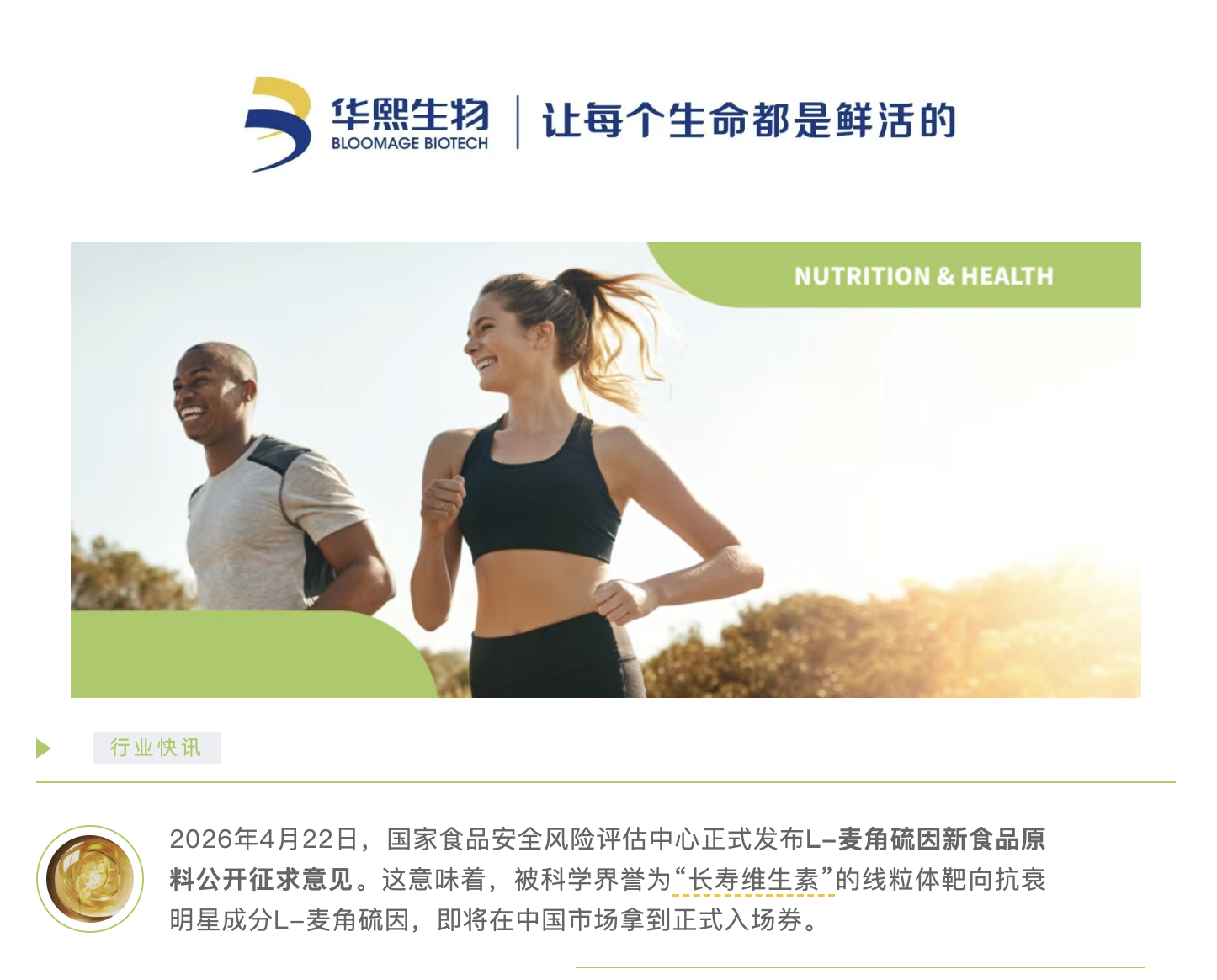 截屏2026-04-28 下午2.46.50.png
