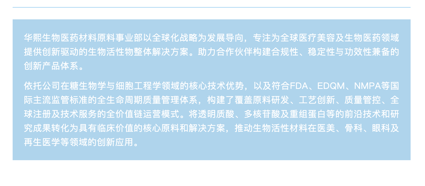 截屏2026-04-28 下午2.23.26.png