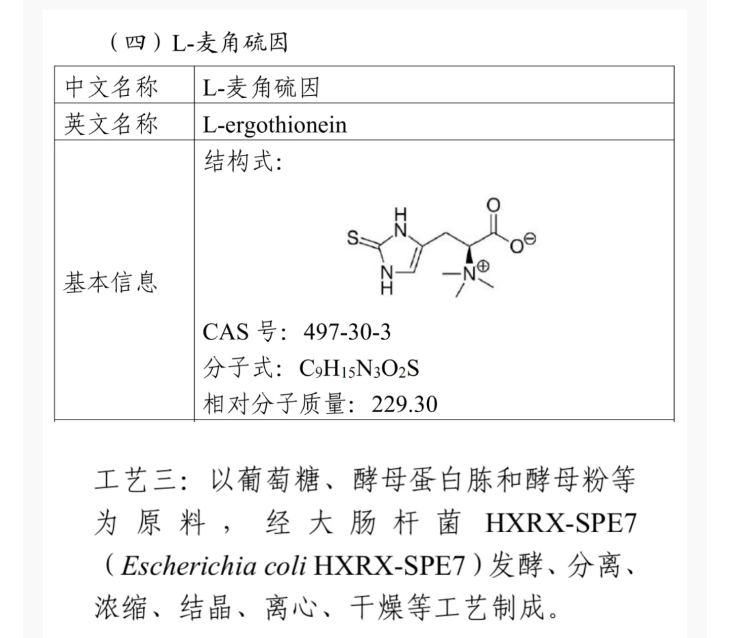 截屏2026-04-28 下午2.47.14.png
