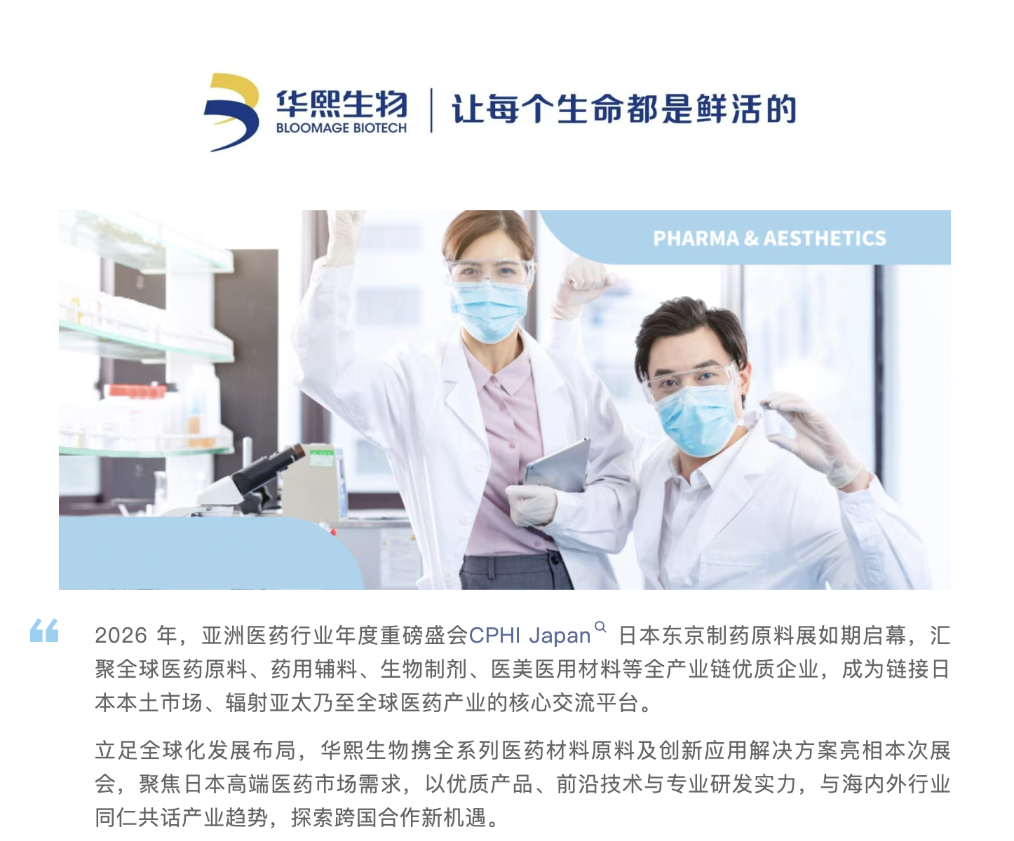 截屏2026-04-28 下午2.39.45.png