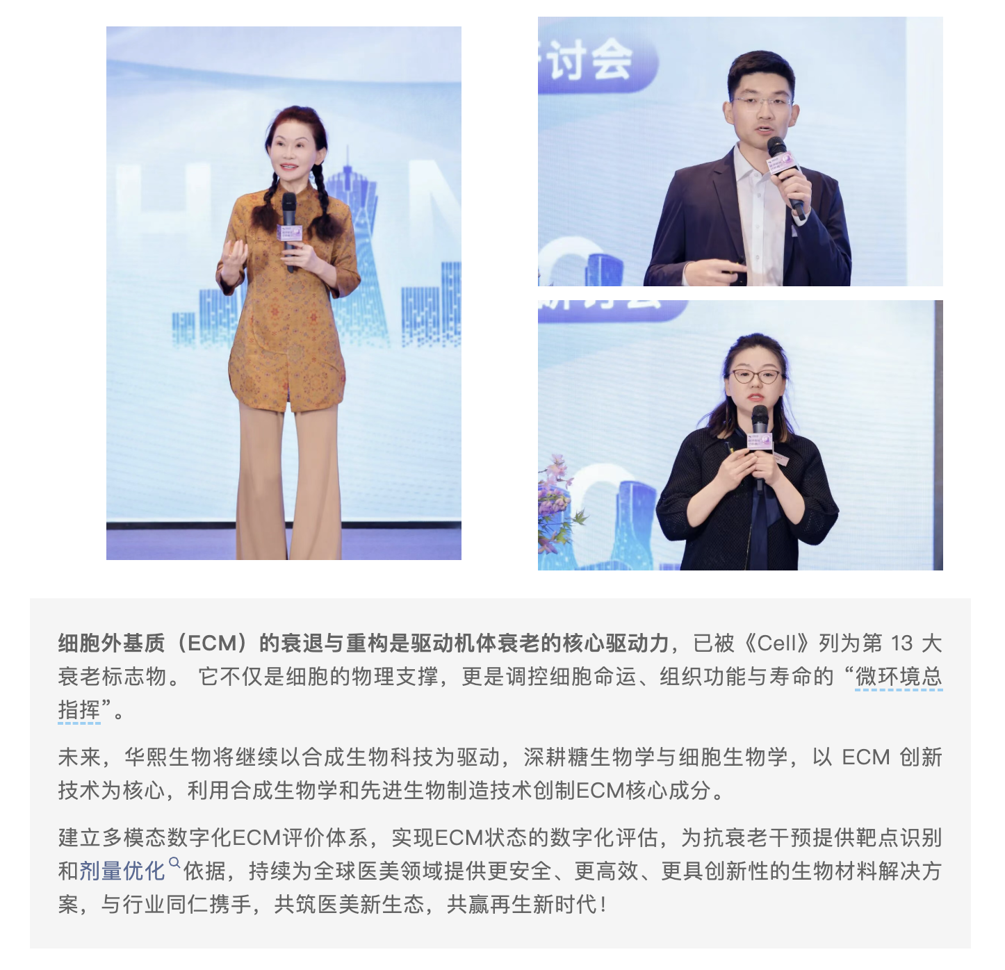 截屏2026-04-28 下午2.23.17.png
