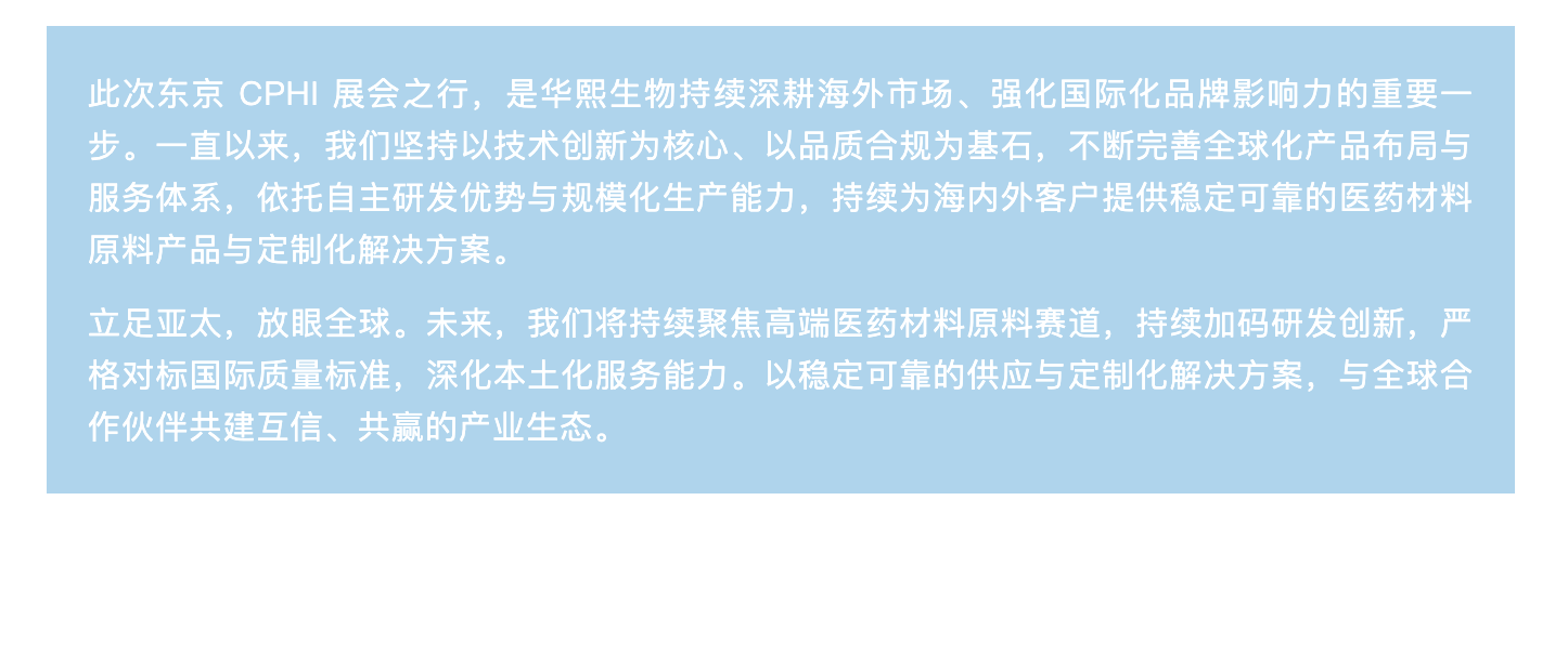 截屏2026-04-28 下午2.40.07.png