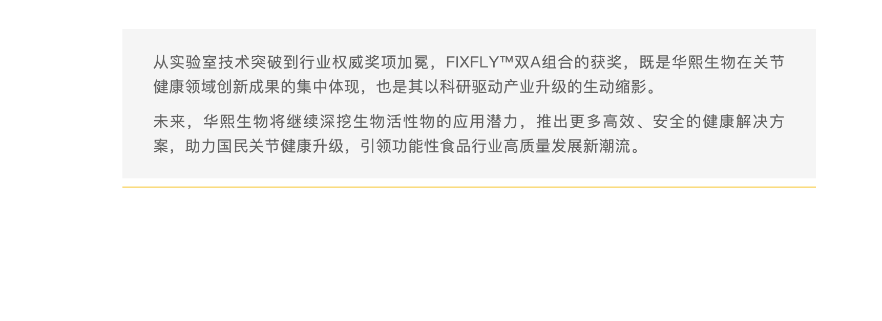 截屏2026-05-07 上午10.10.01.png