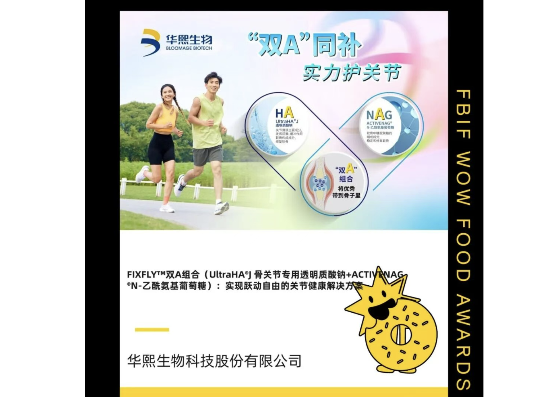 截屏2026-05-07 上午10.09.08.png