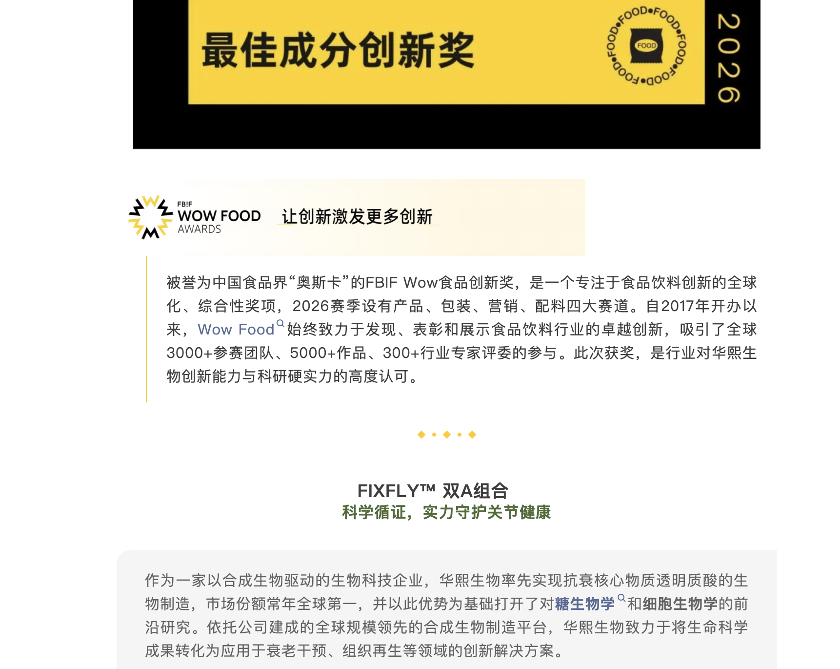截屏2026-05-07 上午10.09.29.png