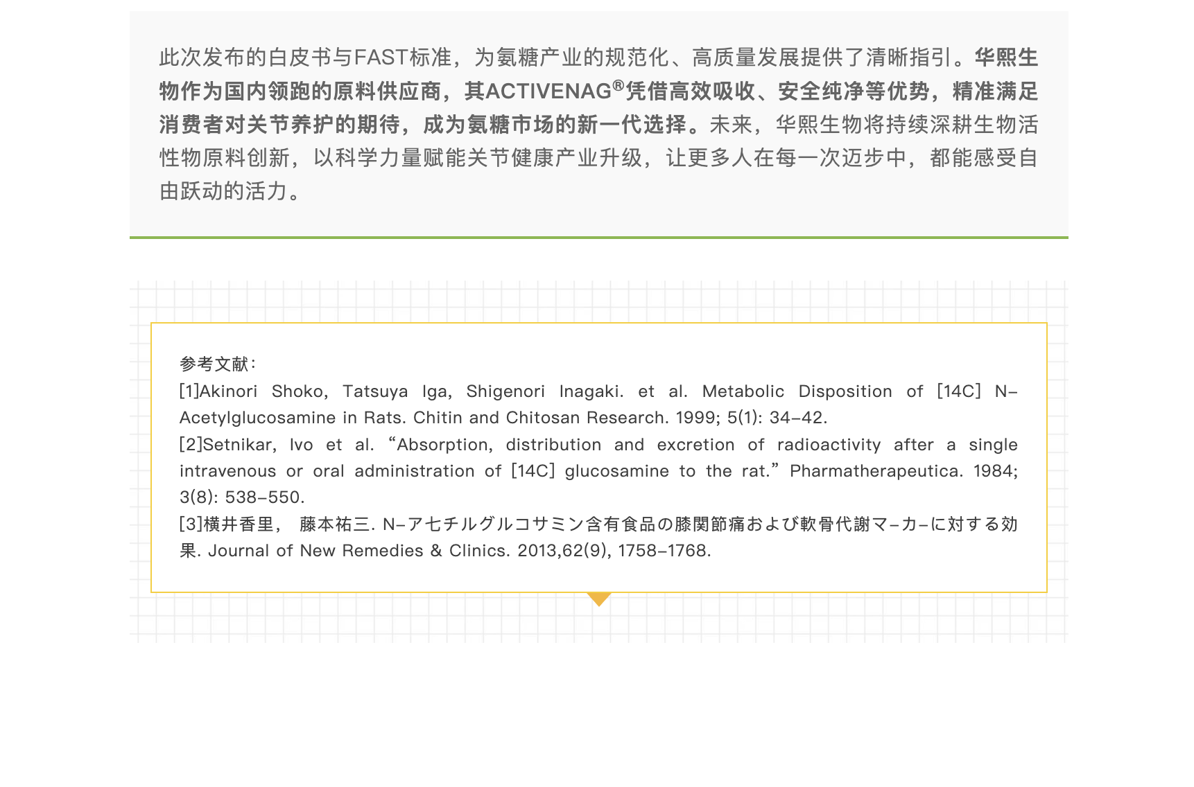 截屏2026-05-07 上午10.15.46.png