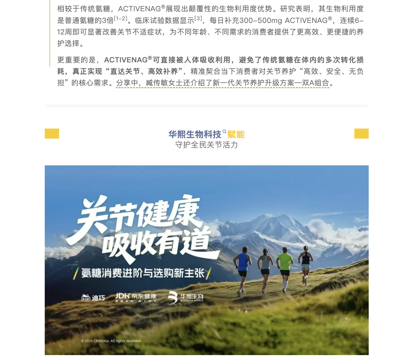 截屏2026-05-07 上午10.15.37.png