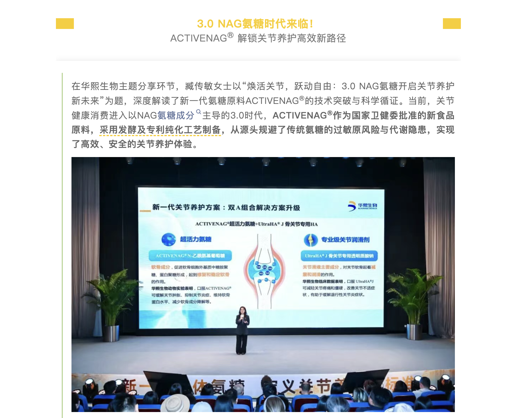 截屏2026-05-07 上午10.15.20.png