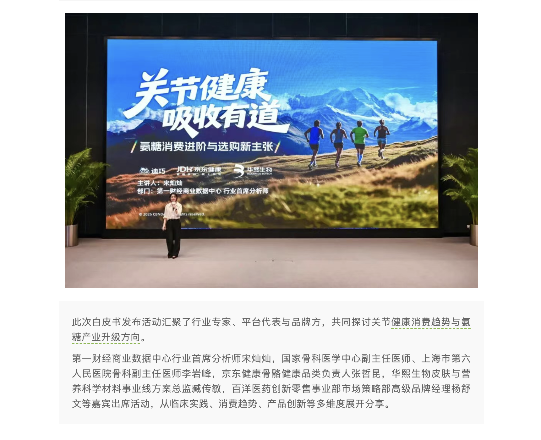 截屏2026-05-07 上午10.15.03.png
