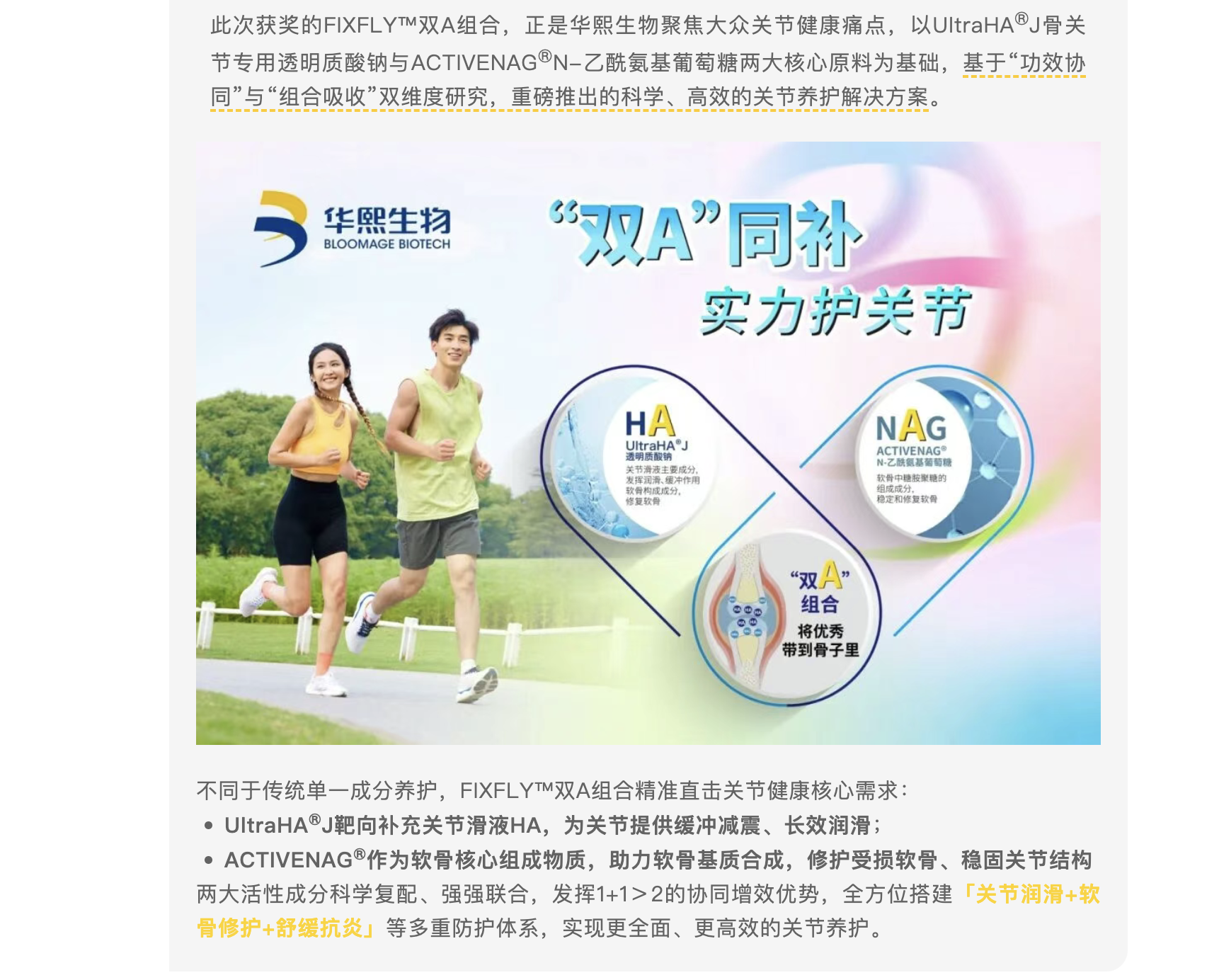截屏2026-05-07 上午10.09.39.png