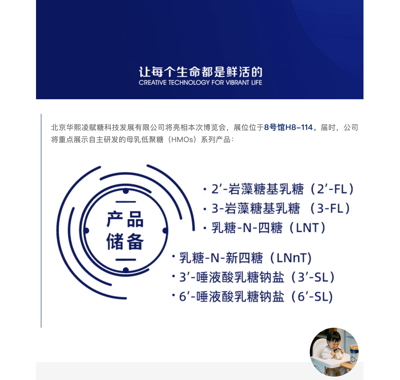 截屏2026-05-20 下午3.35.57.png
