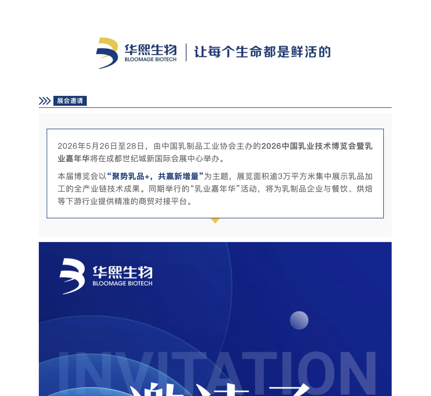 截屏2026-05-20 下午3.35.02.png