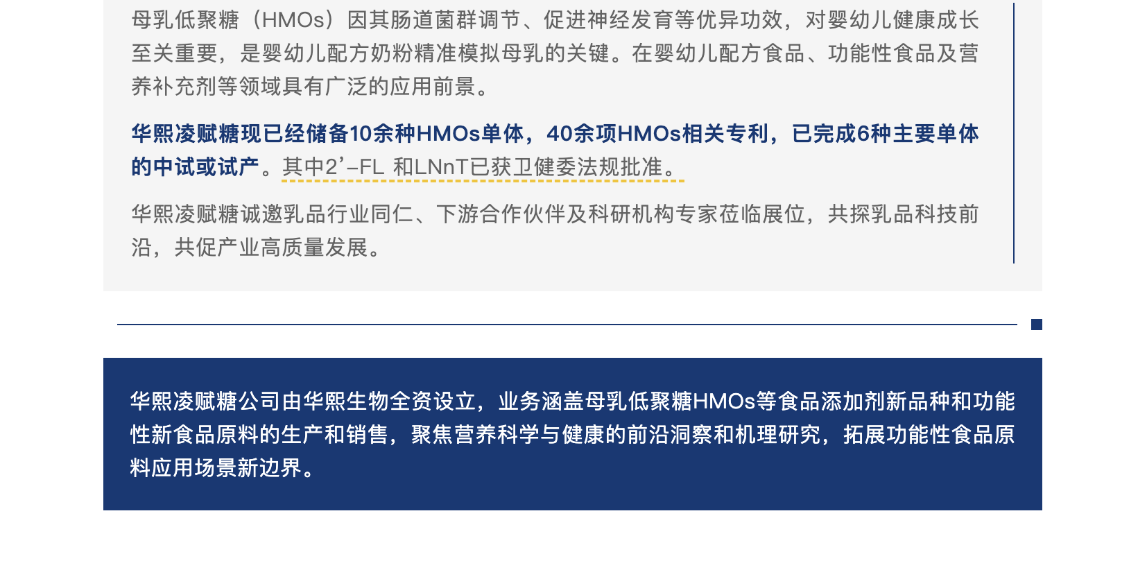 截屏2026-05-20 下午3.36.10.png